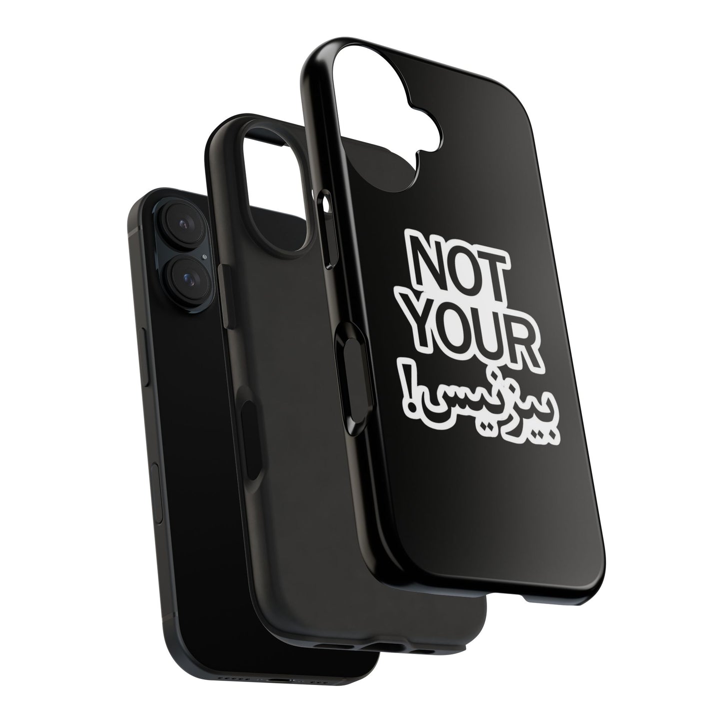 Bold Statement Phone Cases, Fun Gift, Unique Accessory, Tech Savvy, Trendy Design, Not Your Average Case