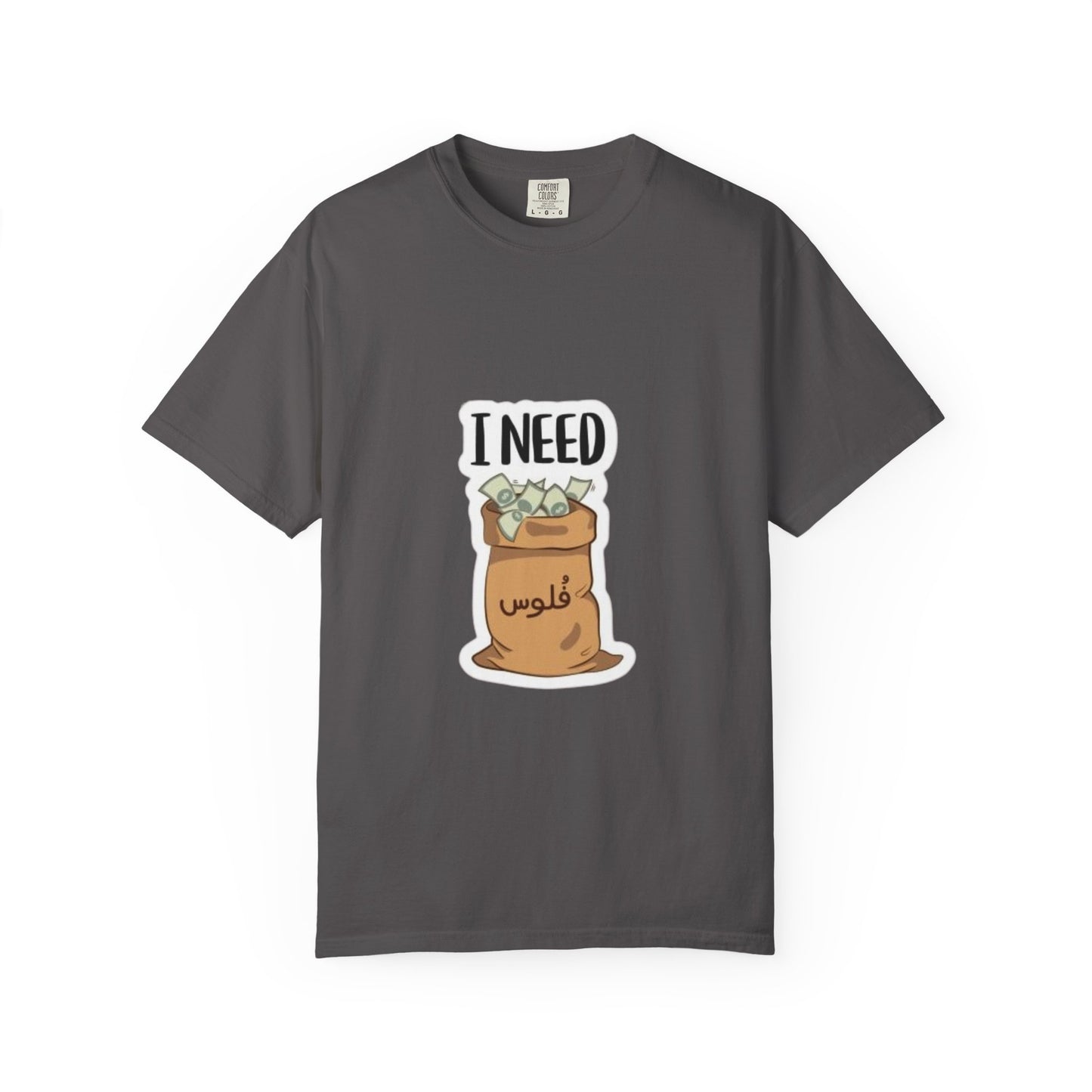 Funny Unisex T-shirt with I NEED Money Design, Casual Wear, Gift for Friends, Funny Tee, Everyday Humor Shirt, Great for Birthdays, [...]