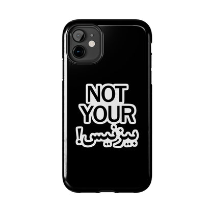 Bold Statement Phone Cases, Fun Gift, Unique Accessory, Tech Savvy, Trendy Design, Not Your Average Case