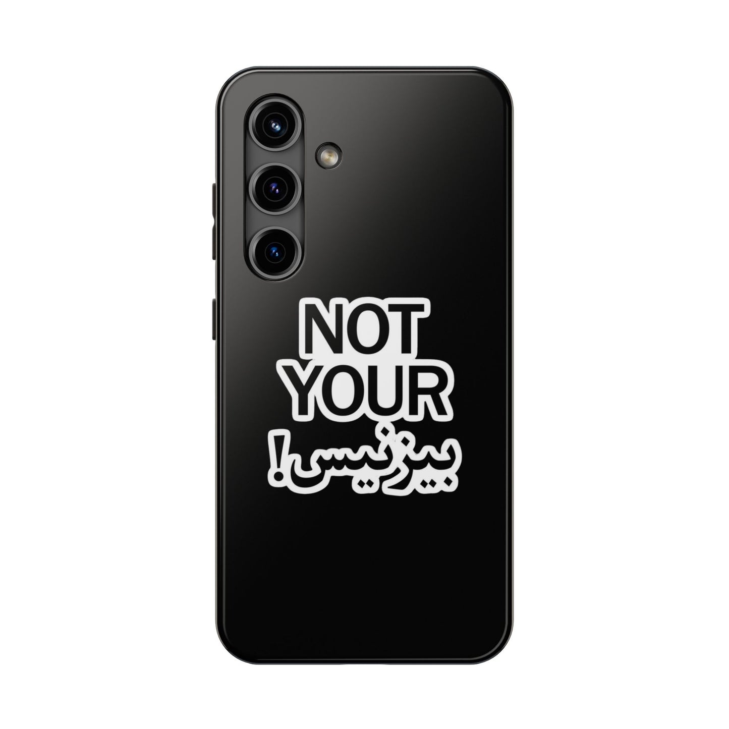 Bold Statement Phone Cases, Fun Gift, Unique Accessory, Tech Savvy, Trendy Design, Not Your Average Case