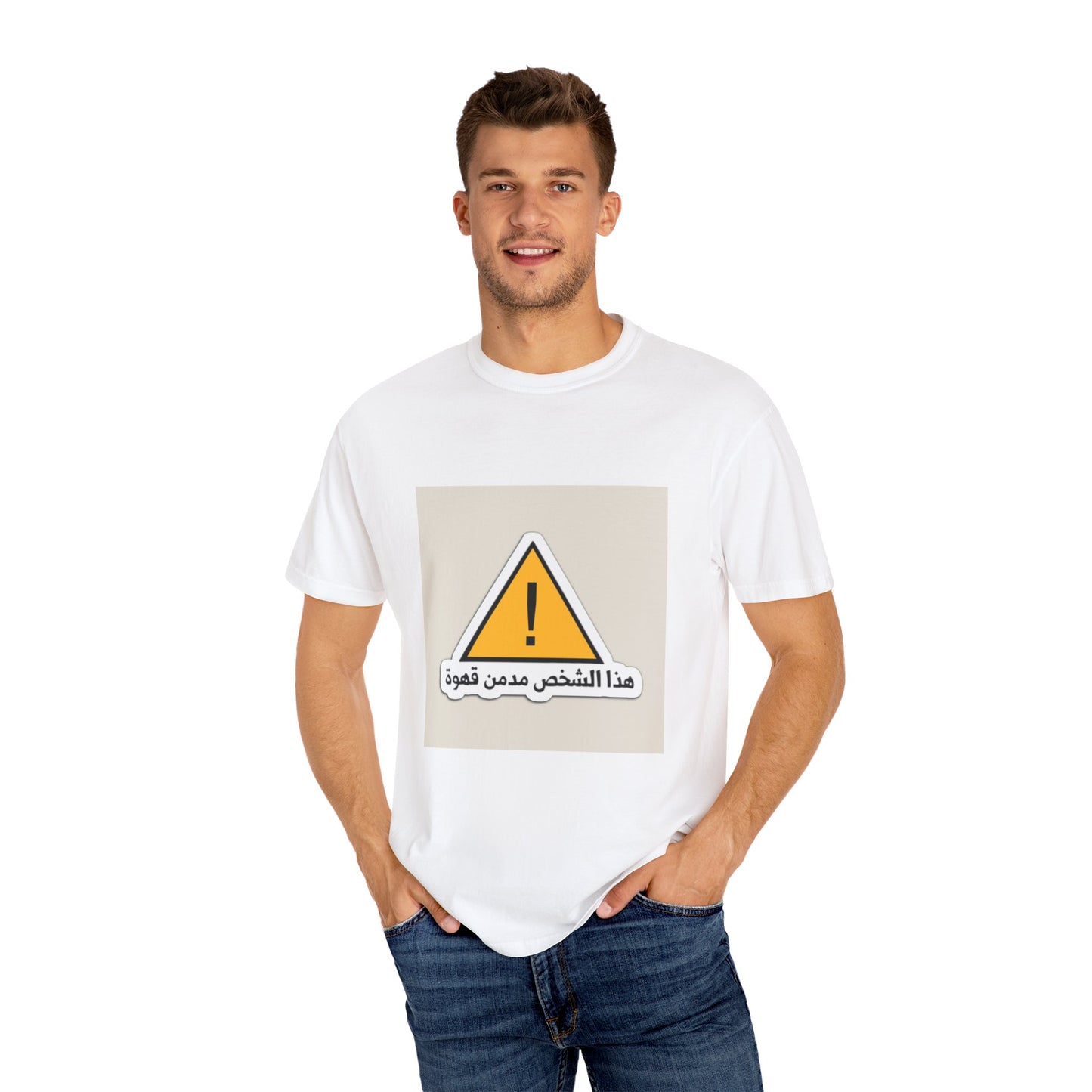 Warning Graphic Unisex T-Shirt, Casual Statement Tee, Gift for Friends, Unique Alert Top, Everyday Wear, Funny T-Shirt