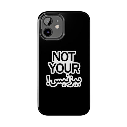 Bold Statement Phone Cases, Fun Gift, Unique Accessory, Tech Savvy, Trendy Design, Not Your Average Case
