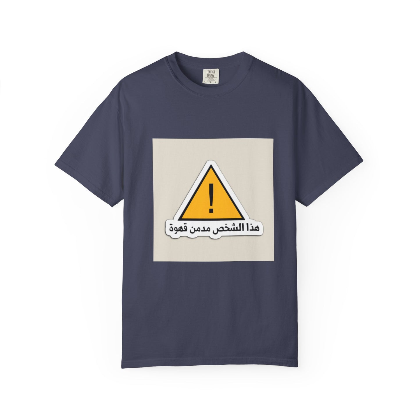 Warning Graphic Unisex T-Shirt, Casual Statement Tee, Gift for Friends, Unique Alert Top, Everyday Wear, Funny T-Shirt