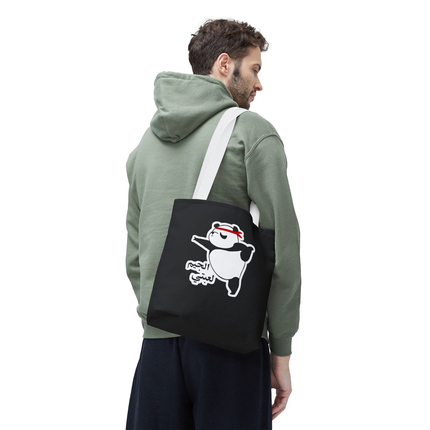 Cute Funny Panda Tote Bag, AOP Shopping Bag, Gift for Animal Lovers, Stylish Beach Bag, Eco-Friendly Book Bag