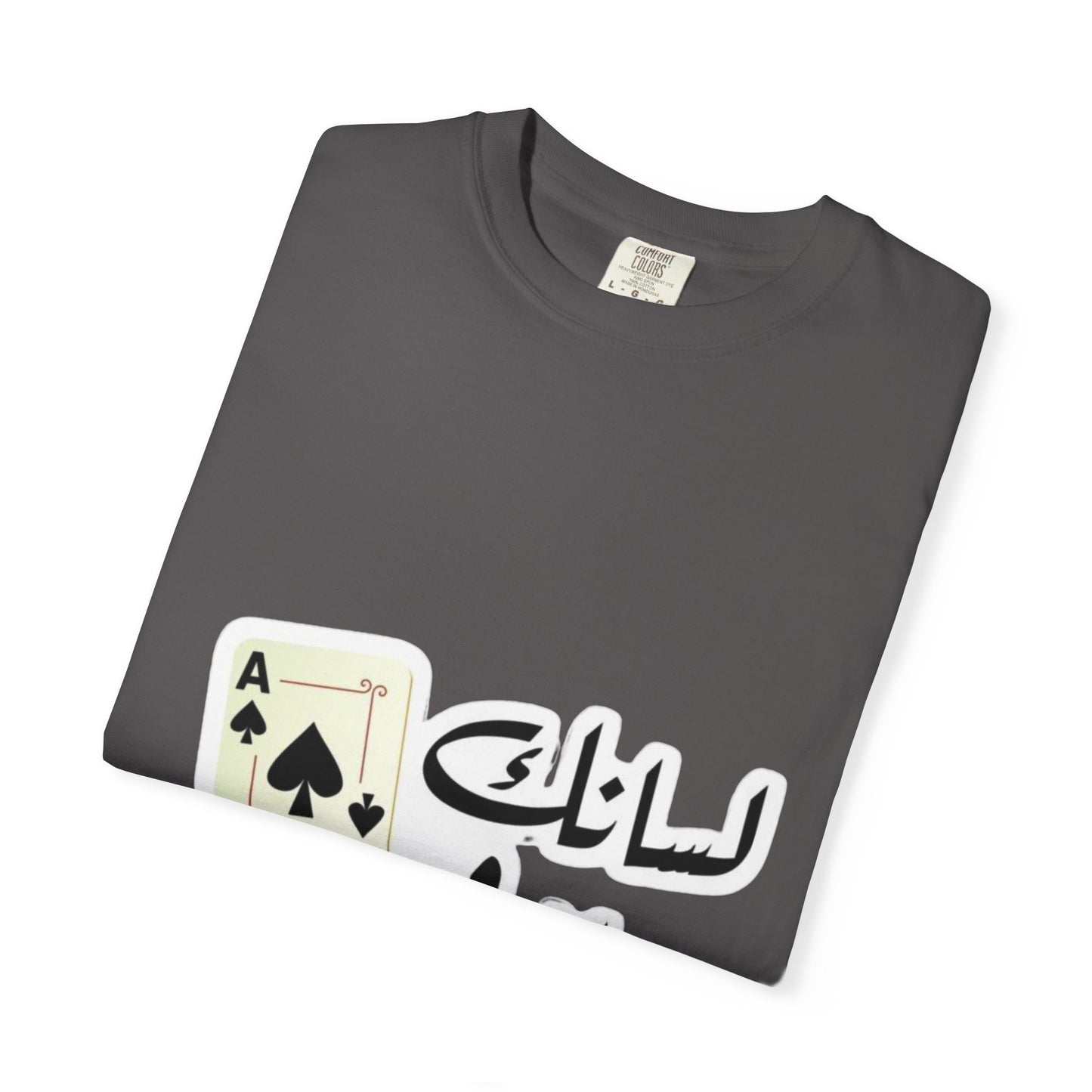 Graphic T-Shirt Ace of Spades, Unisex Casual Tee, Gift for Card Game Lovers, Retro Style Shirt, Perfect for Parties, Everyday Wear