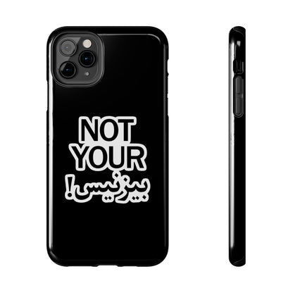 Bold Statement Phone Cases, Fun Gift, Unique Accessory, Tech Savvy, Trendy Design, Not Your Average Case