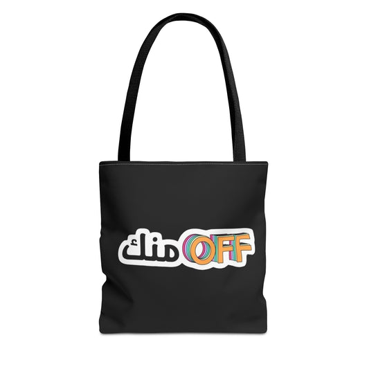 Cheesy Fun Tote Bag | Stylish Reusable Grocery Bag, Gift for Cheese Lovers, Quirky Shopping Bag, Cute Everyday Tote, Eco-Friendly [...]