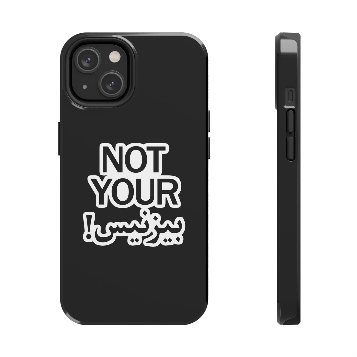 Bold Statement Phone Cases, Fun Gift, Unique Accessory, Tech Savvy, Trendy Design, Not Your Average Case