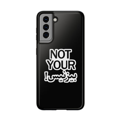 Bold Statement Phone Cases, Fun Gift, Unique Accessory, Tech Savvy, Trendy Design, Not Your Average Case