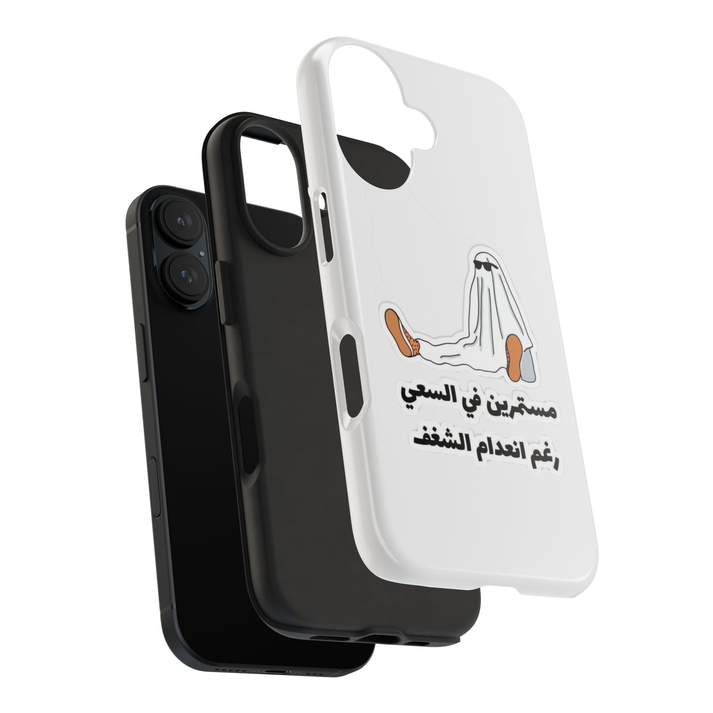 Funny Protectively Tough Phone Cases, Cute Phone Cover, Gift for Friends, Durable Phone Accessory, Holiday Present