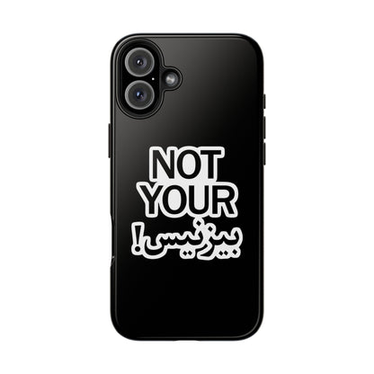 Bold Statement Phone Cases, Fun Gift, Unique Accessory, Tech Savvy, Trendy Design, Not Your Average Case