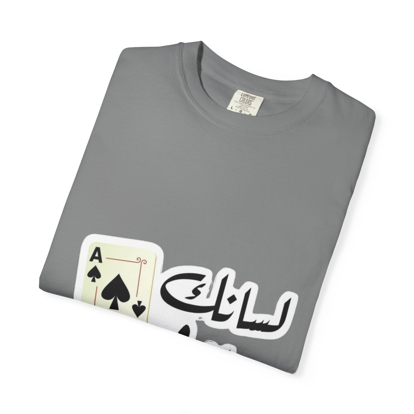 Graphic T-Shirt Ace of Spades, Unisex Casual Tee, Gift for Card Game Lovers, Retro Style Shirt, Perfect for Parties, Everyday Wear