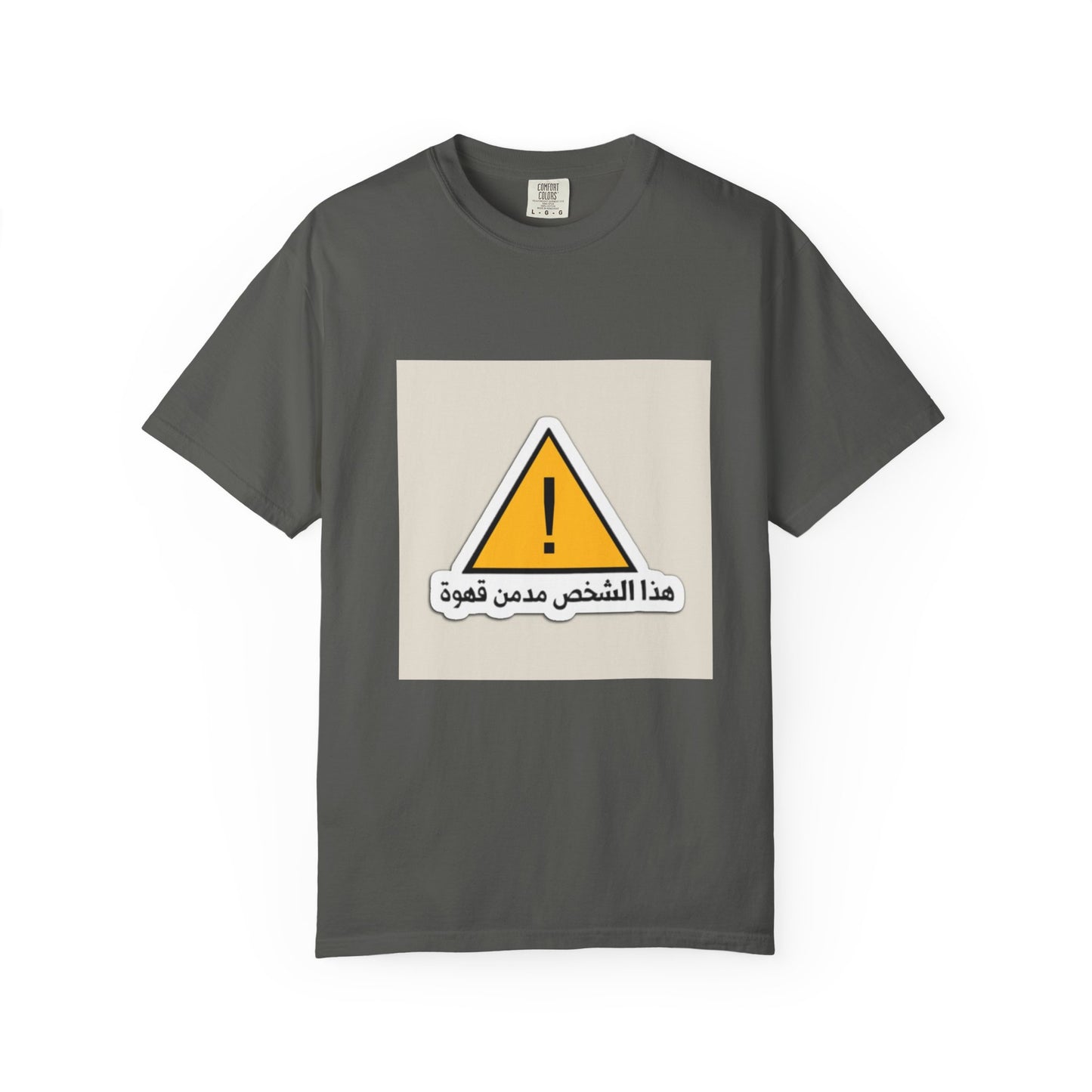 Warning Graphic Unisex T-Shirt, Casual Statement Tee, Gift for Friends, Unique Alert Top, Everyday Wear, Funny T-Shirt