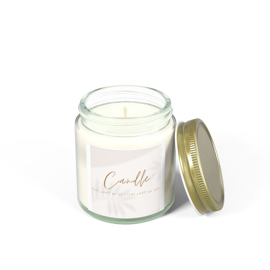 Candle Gift Set, Aromatherapy Candle, Home Decor, Relaxation Gift, Eco-Friendly Candles, Birthday Gift, Self-Care Essentials