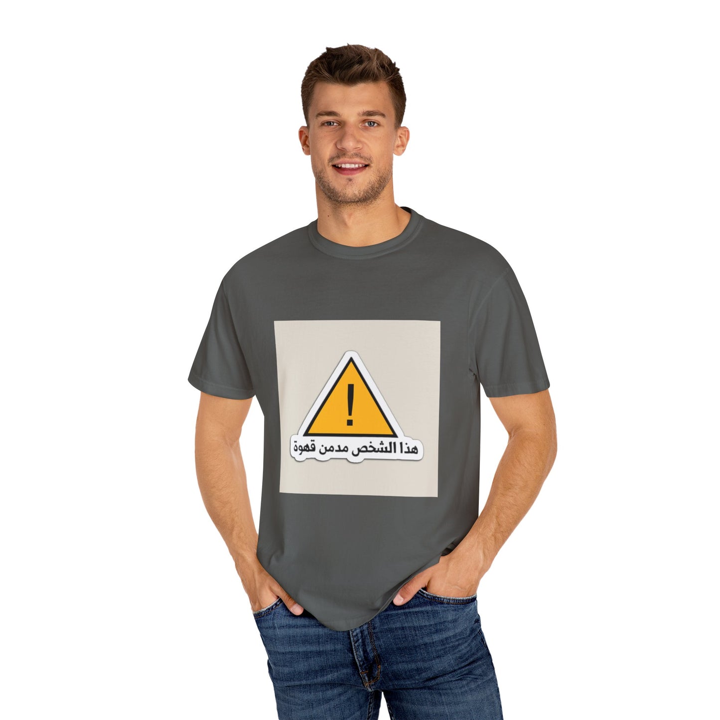 Warning Graphic Unisex T-Shirt, Casual Statement Tee, Gift for Friends, Unique Alert Top, Everyday Wear, Funny T-Shirt
