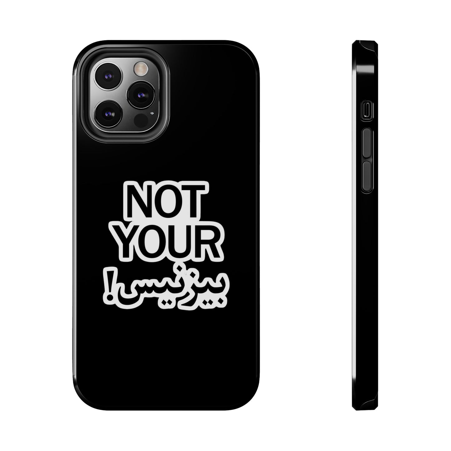 Bold Statement Phone Cases, Fun Gift, Unique Accessory, Tech Savvy, Trendy Design, Not Your Average Case