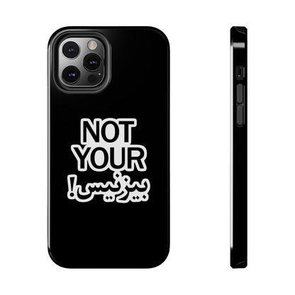 Bold Statement Phone Cases, Fun Gift, Unique Accessory, Tech Savvy, Trendy Design, Not Your Average Case