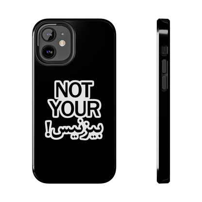Bold Statement Phone Cases, Fun Gift, Unique Accessory, Tech Savvy, Trendy Design, Not Your Average Case