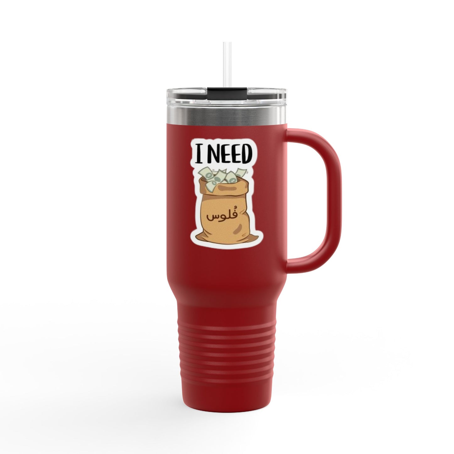 Insulated Travel Mug | Funny Coffee Cup for On-the-Go | Perfect Gift for Coffee Lovers | 40oz Thermal Mug for Work, Road Trips, or Parties