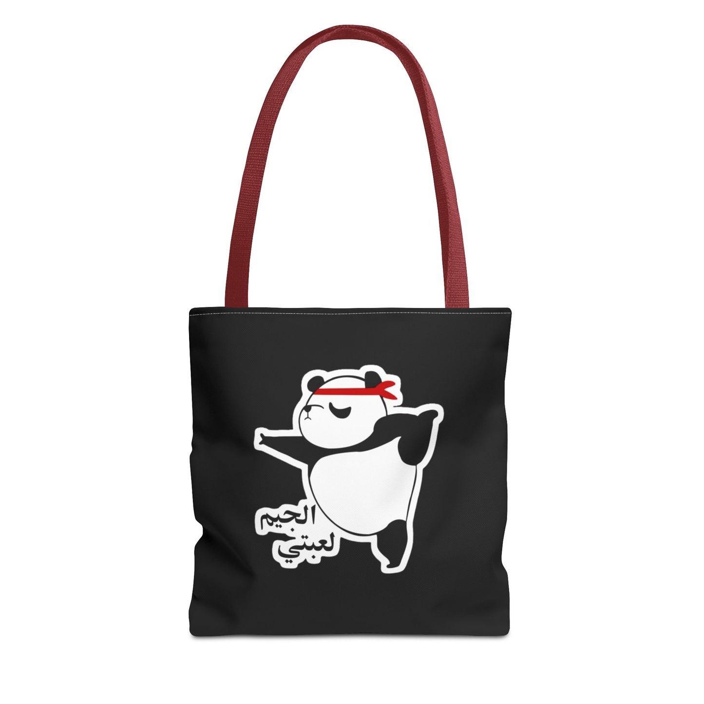 Cute Funny Panda Tote Bag, AOP Shopping Bag, Gift for Animal Lovers, Stylish Beach Bag, Eco-Friendly Book Bag