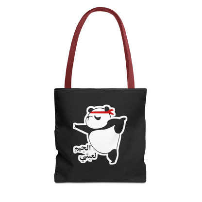 Cute Funny Panda Tote Bag, AOP Shopping Bag, Gift for Animal Lovers, Stylish Beach Bag, Eco-Friendly Book Bag