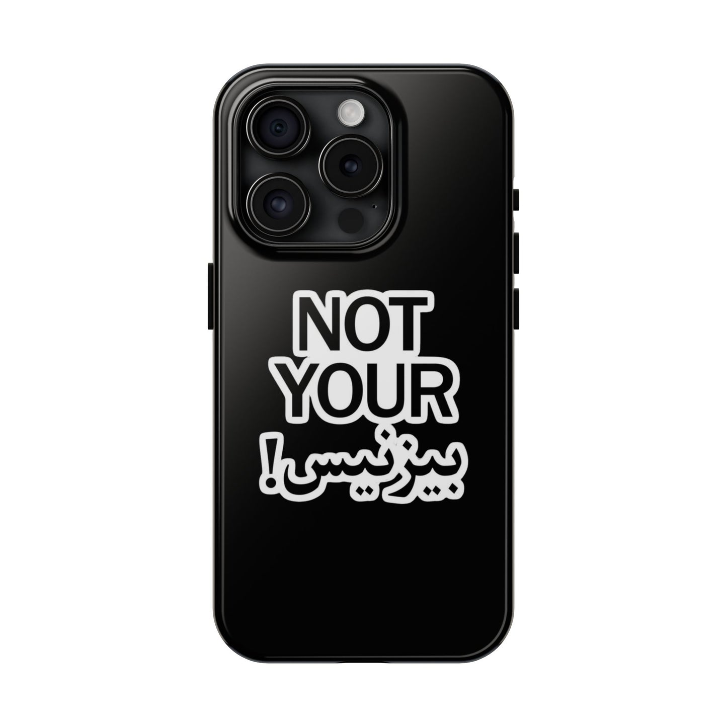 Bold Statement Phone Cases, Fun Gift, Unique Accessory, Tech Savvy, Trendy Design, Not Your Average Case