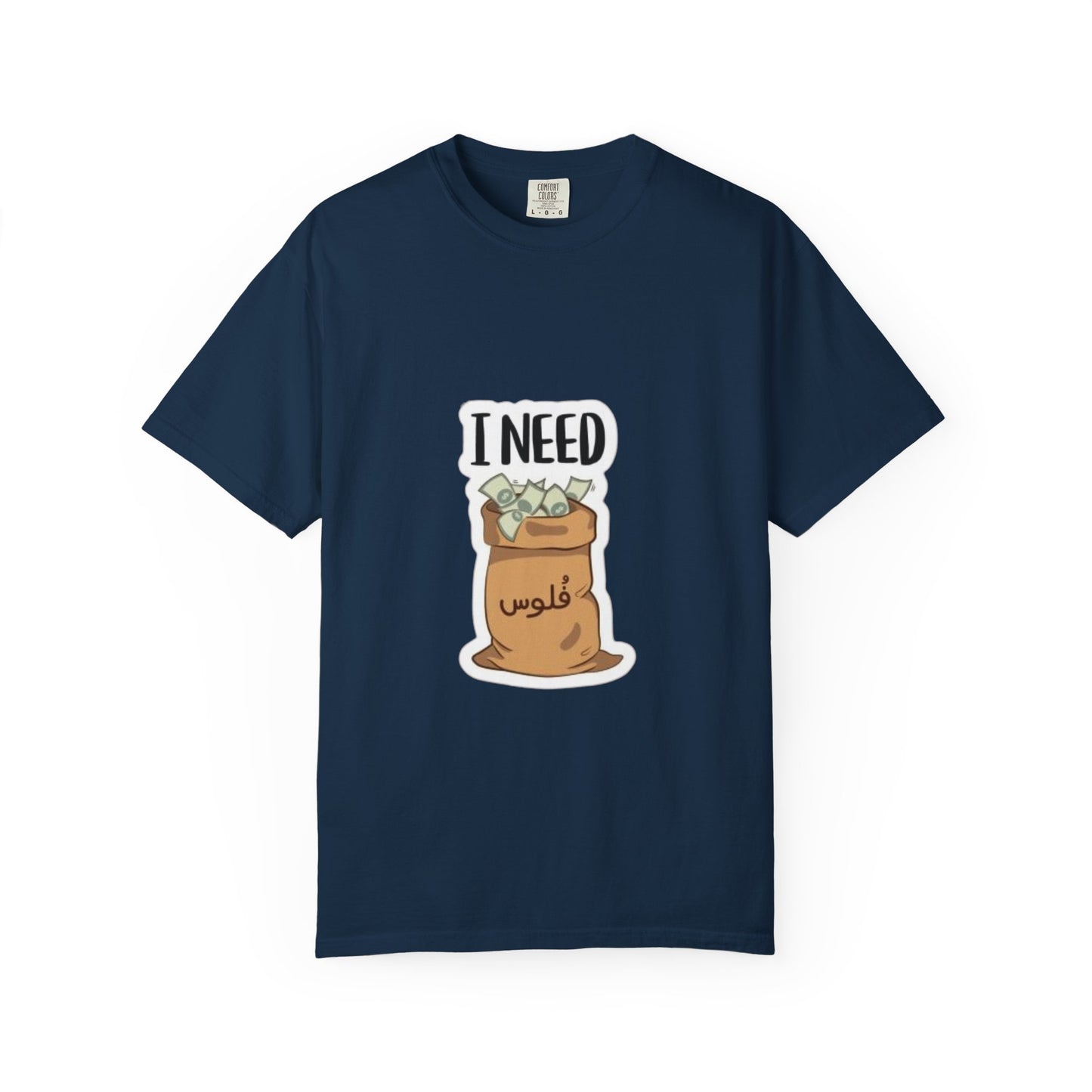 Funny Unisex T-shirt with I NEED Money Design, Casual Wear, Gift for Friends, Funny Tee, Everyday Humor Shirt, Great for Birthdays, [...]