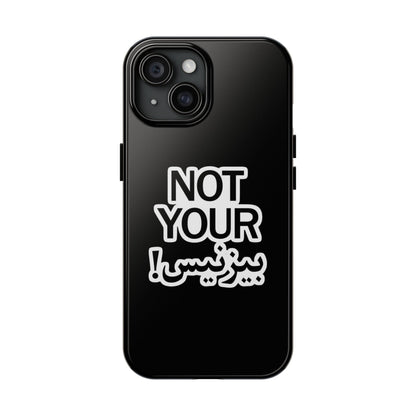 Bold Statement Phone Cases, Fun Gift, Unique Accessory, Tech Savvy, Trendy Design, Not Your Average Case