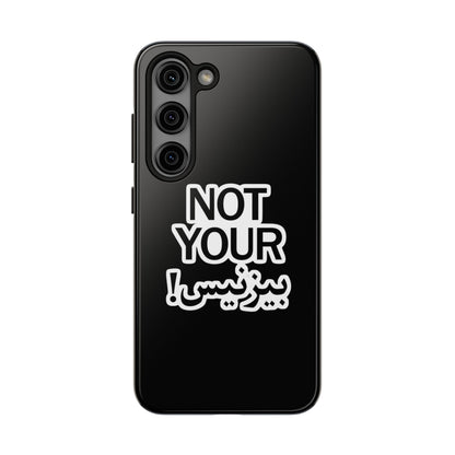 Bold Statement Phone Cases, Fun Gift, Unique Accessory, Tech Savvy, Trendy Design, Not Your Average Case