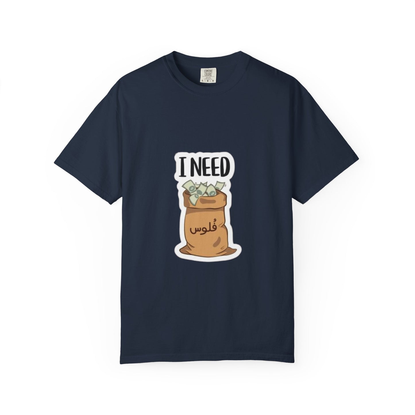 Funny Unisex T-shirt with I NEED Money Design, Casual Wear, Gift for Friends, Funny Tee, Everyday Humor Shirt, Great for Birthdays, [...]