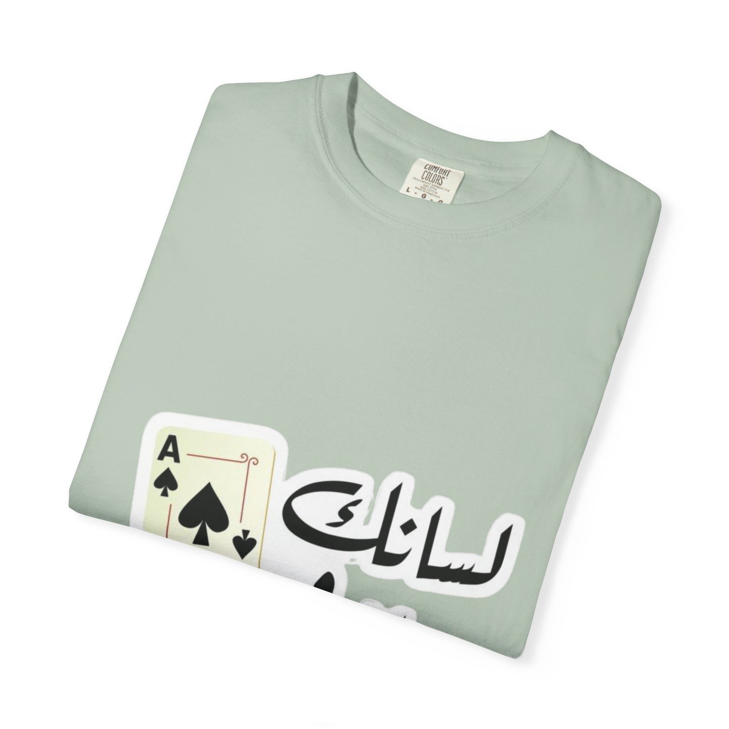 Graphic T-Shirt Ace of Spades, Unisex Casual Tee, Gift for Card Game Lovers, Retro Style Shirt, Perfect for Parties, Everyday Wear