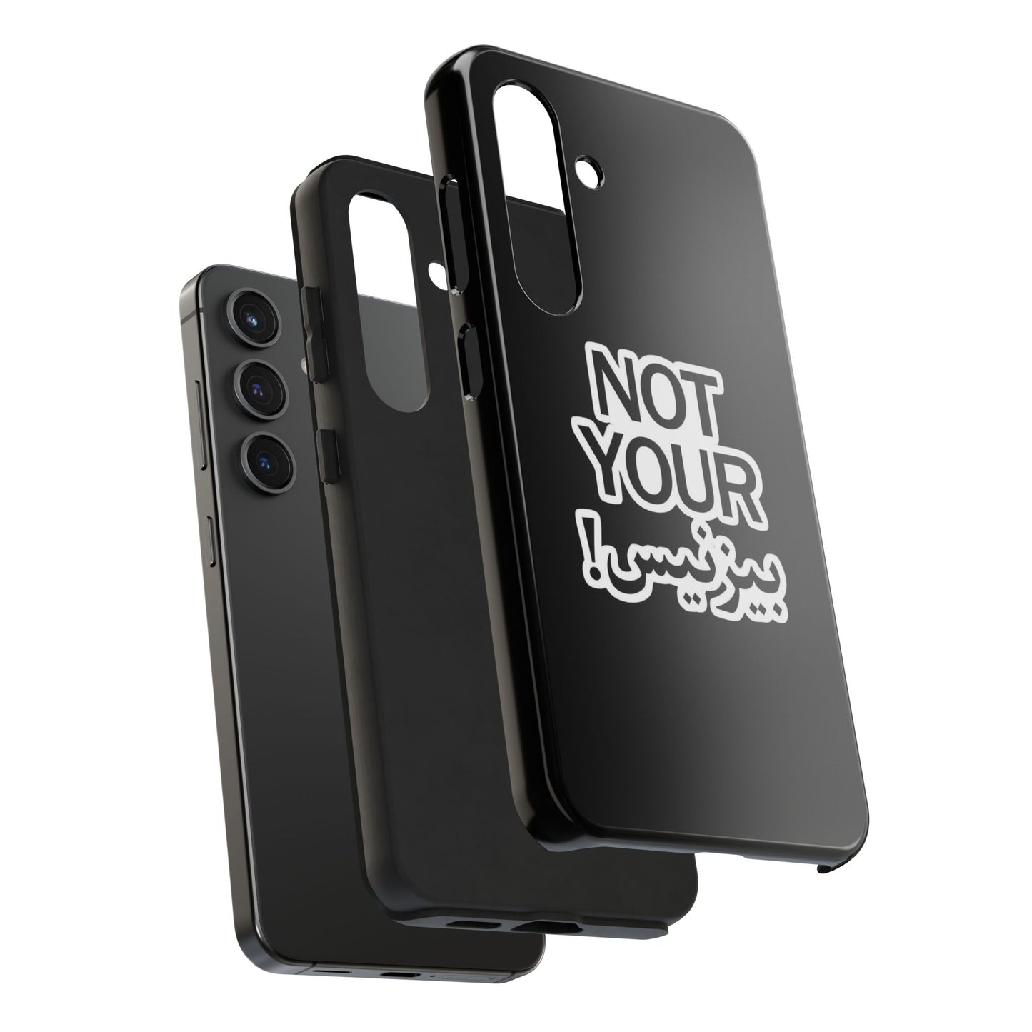 Bold Statement Phone Cases, Fun Gift, Unique Accessory, Tech Savvy, Trendy Design, Not Your Average Case