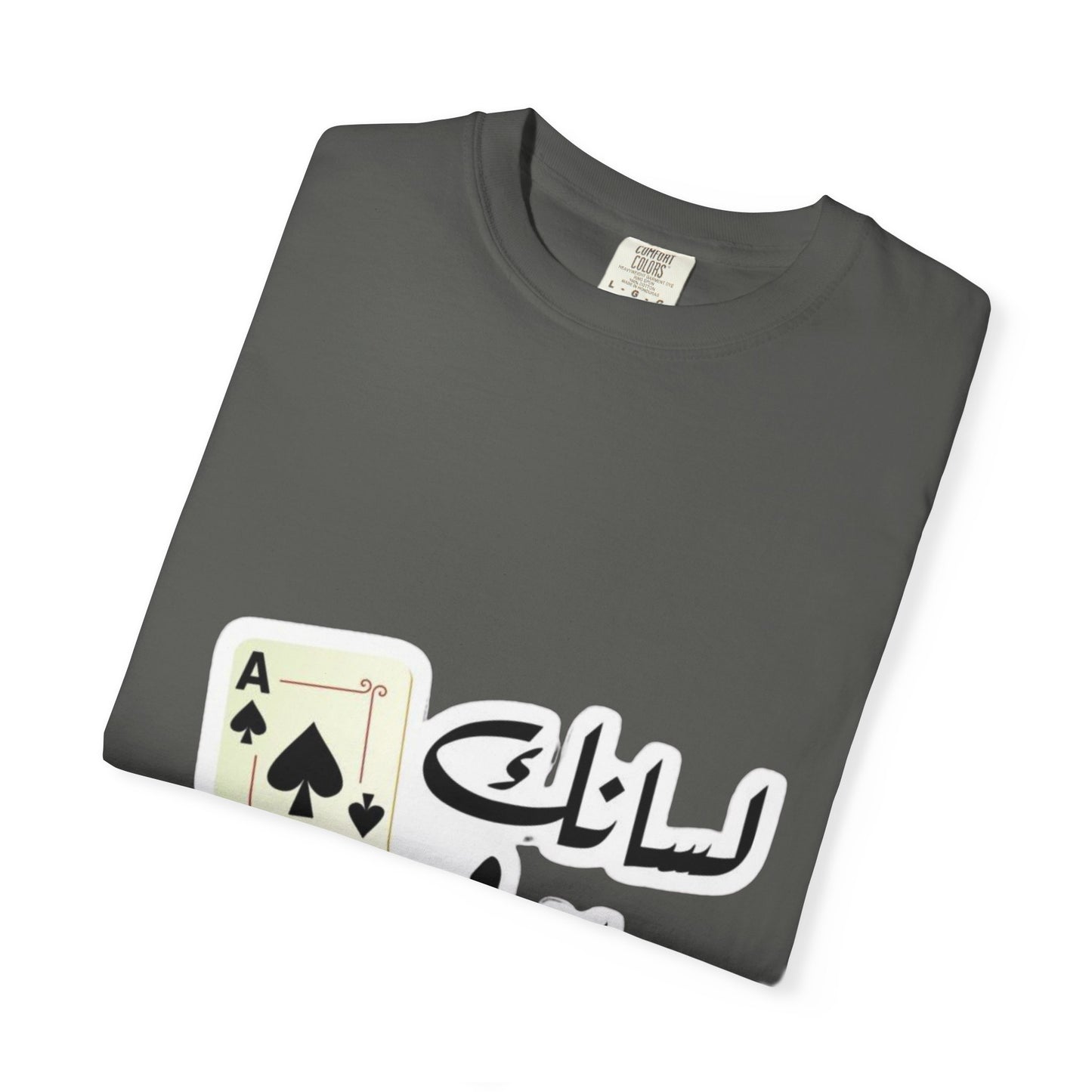 Graphic T-Shirt Ace of Spades, Unisex Casual Tee, Gift for Card Game Lovers, Retro Style Shirt, Perfect for Parties, Everyday Wear
