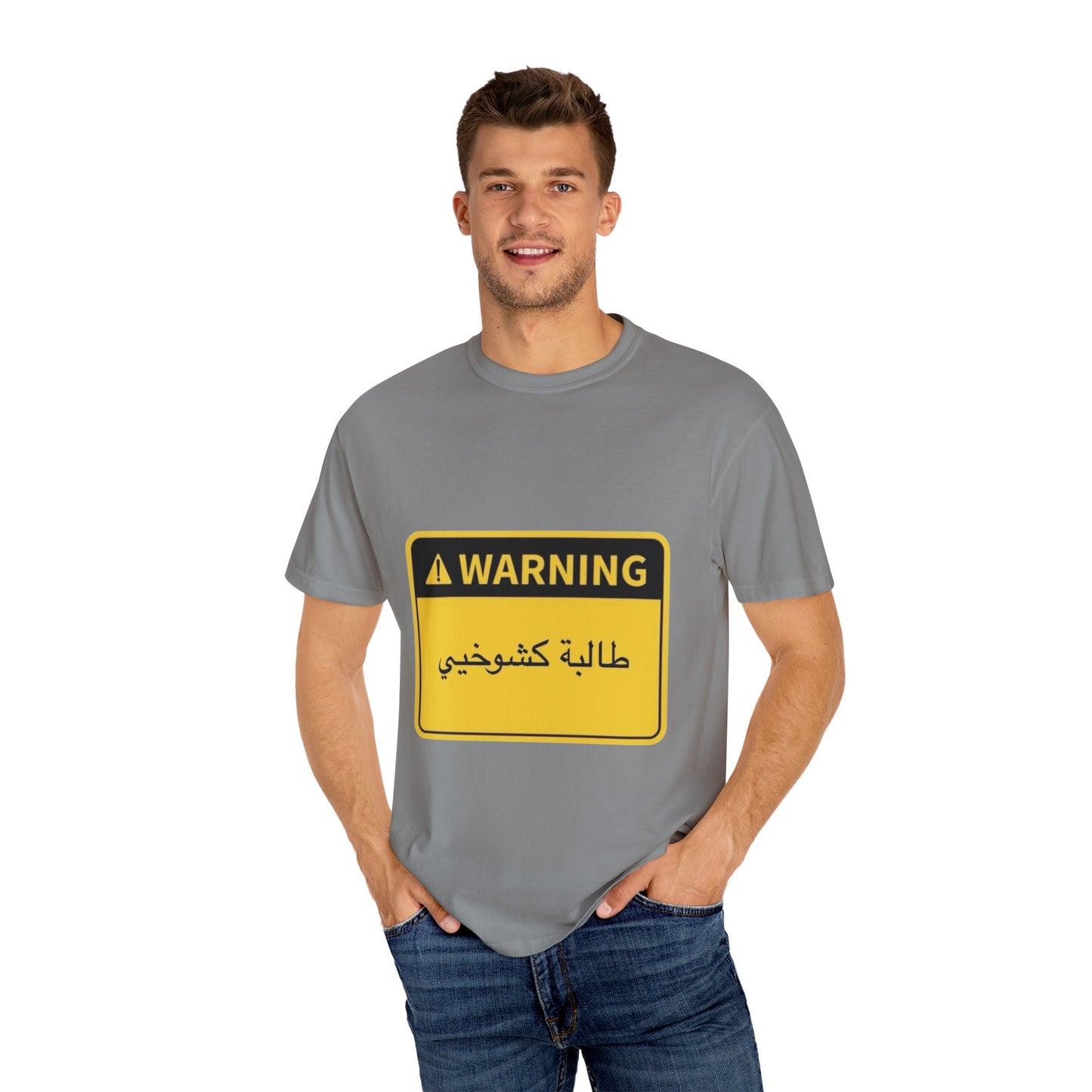 Warning Graphic Unisex T-Shirt | Casual Wear, Gift for Him/Her, Everyday Tee, Unique Design, Statement Shirt