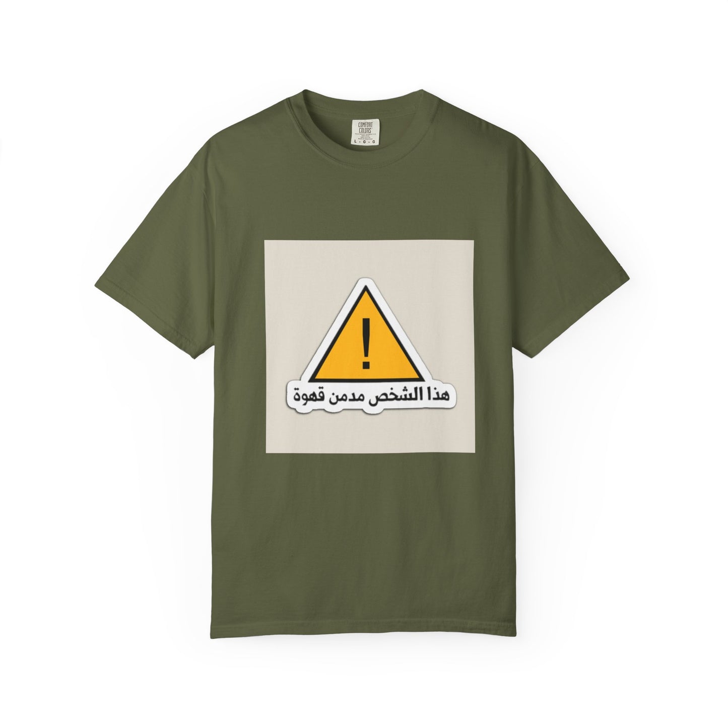 Warning Graphic Unisex T-Shirt, Casual Statement Tee, Gift for Friends, Unique Alert Top, Everyday Wear, Funny T-Shirt
