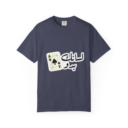 Graphic T-Shirt Ace of Spades, Unisex Casual Tee, Gift for Card Game Lovers, Retro Style Shirt, Perfect for Parties, Everyday Wear
