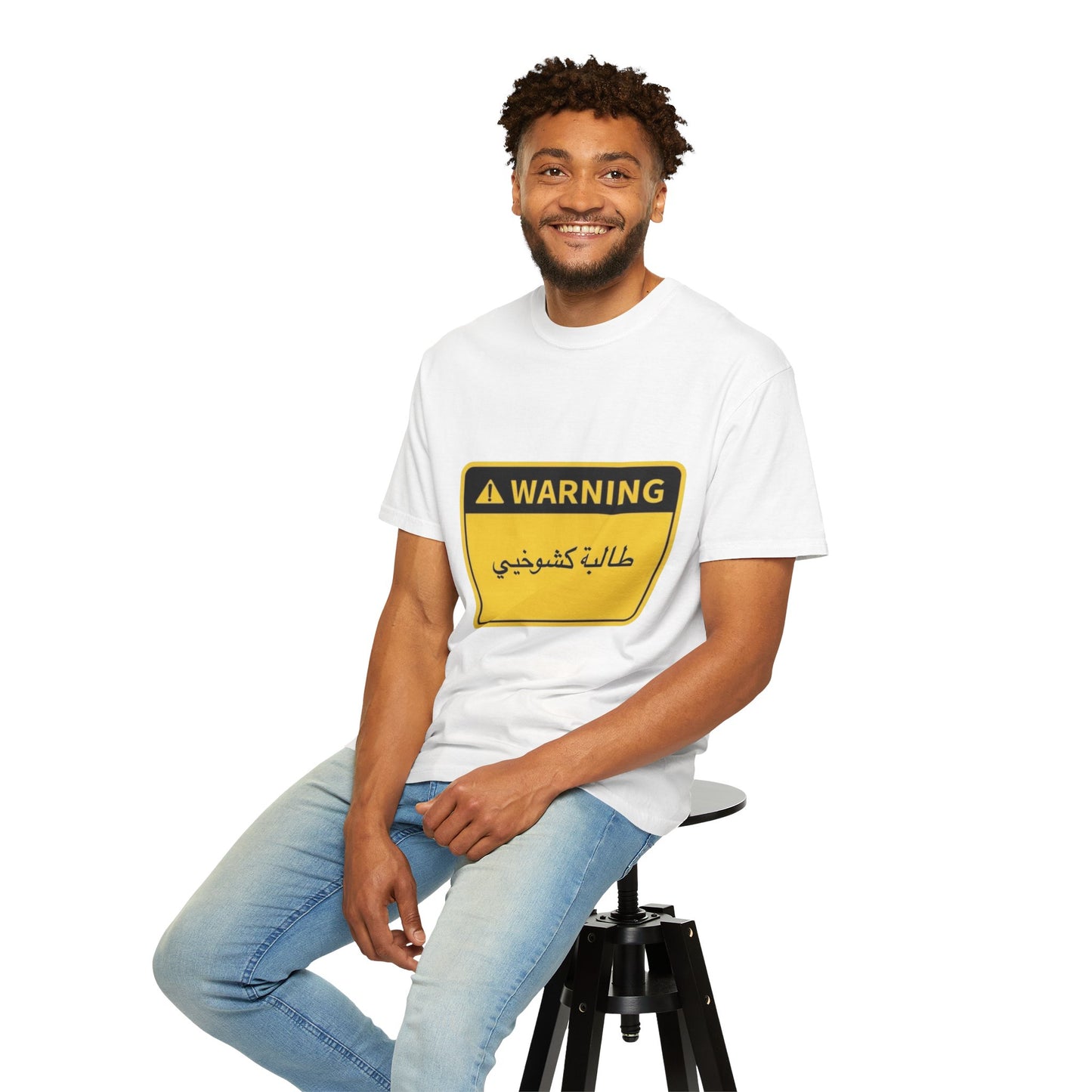 Warning Graphic Unisex T-Shirt | Casual Wear, Gift for Him/Her, Everyday Tee, Unique Design, Statement Shirt