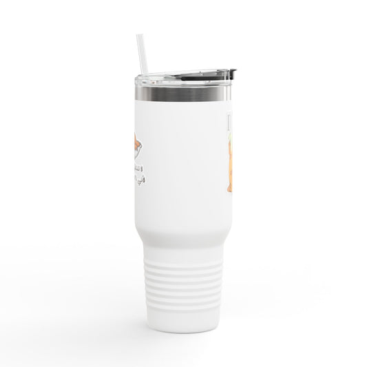 Insulated Travel Mug | Funny Coffee Cup for On-the-Go | Perfect Gift for Coffee Lovers | 40oz Thermal Mug for Work, Road Trips, or Parties