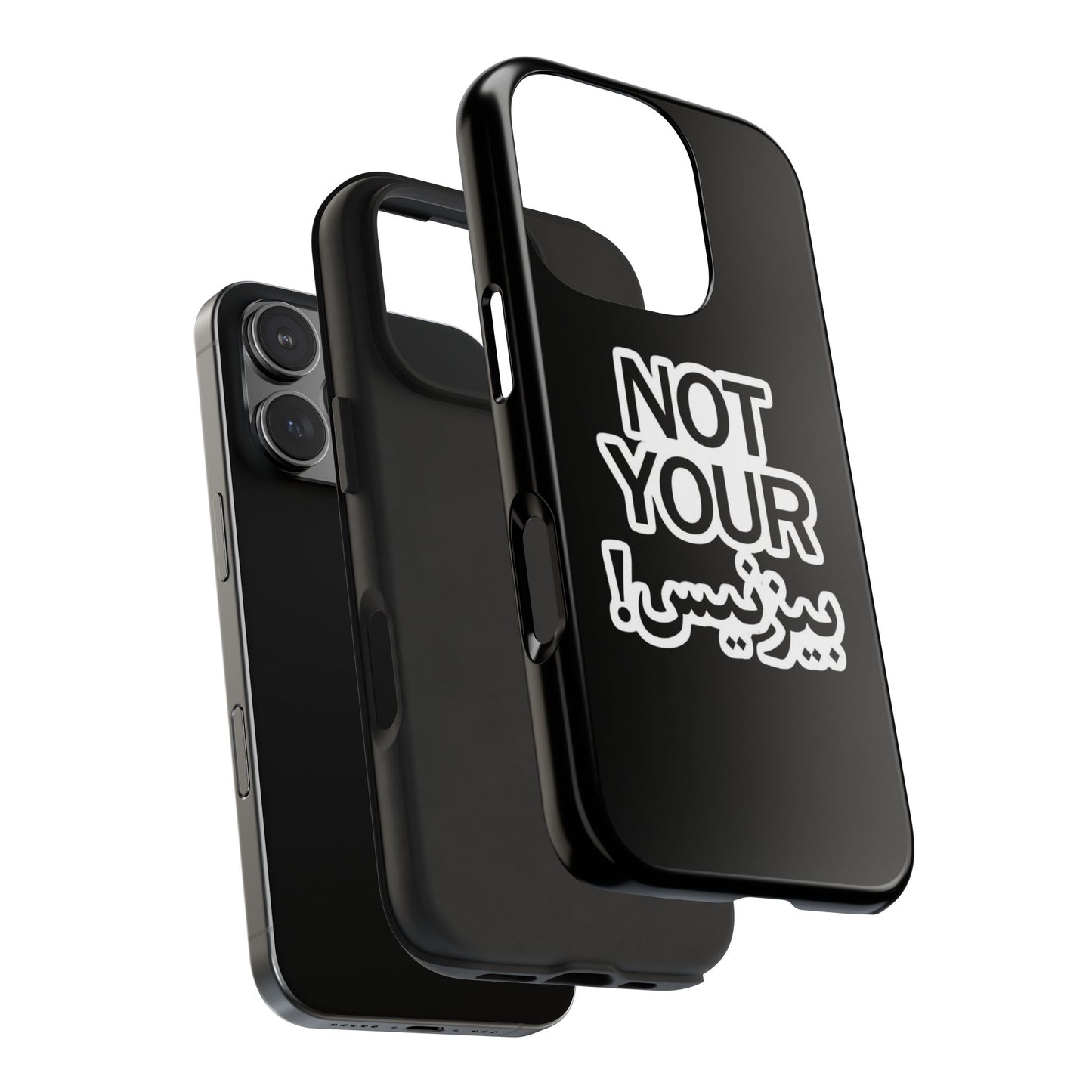 Bold Statement Phone Cases, Fun Gift, Unique Accessory, Tech Savvy, Trendy Design, Not Your Average Case