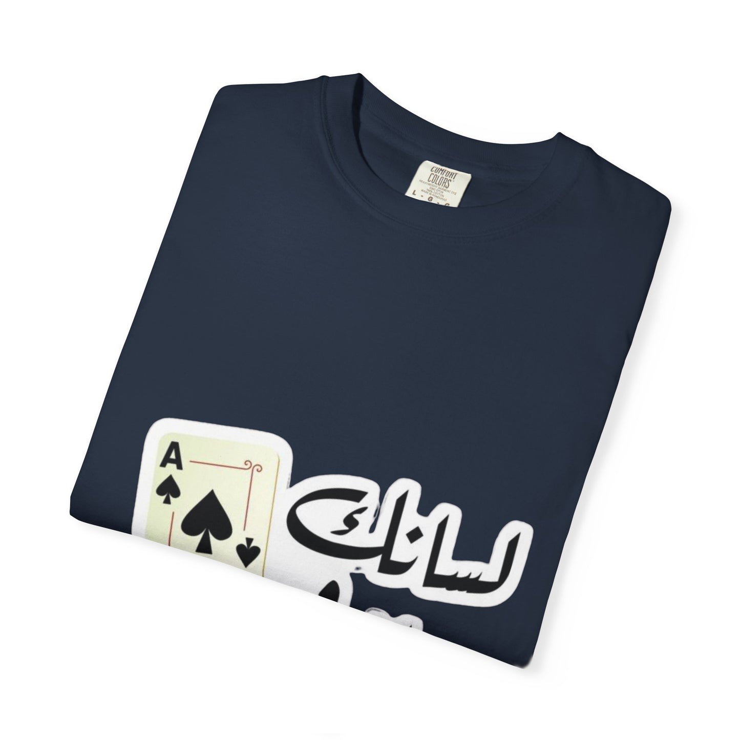 Graphic T-Shirt Ace of Spades, Unisex Casual Tee, Gift for Card Game Lovers, Retro Style Shirt, Perfect for Parties, Everyday Wear