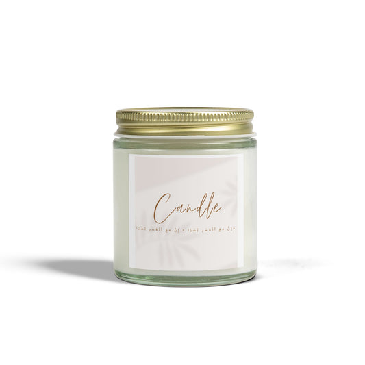 Candle Gift Set, Aromatherapy Candle, Home Decor, Relaxation Gift, Eco-Friendly Candles, Birthday Gift, Self-Care Essentials