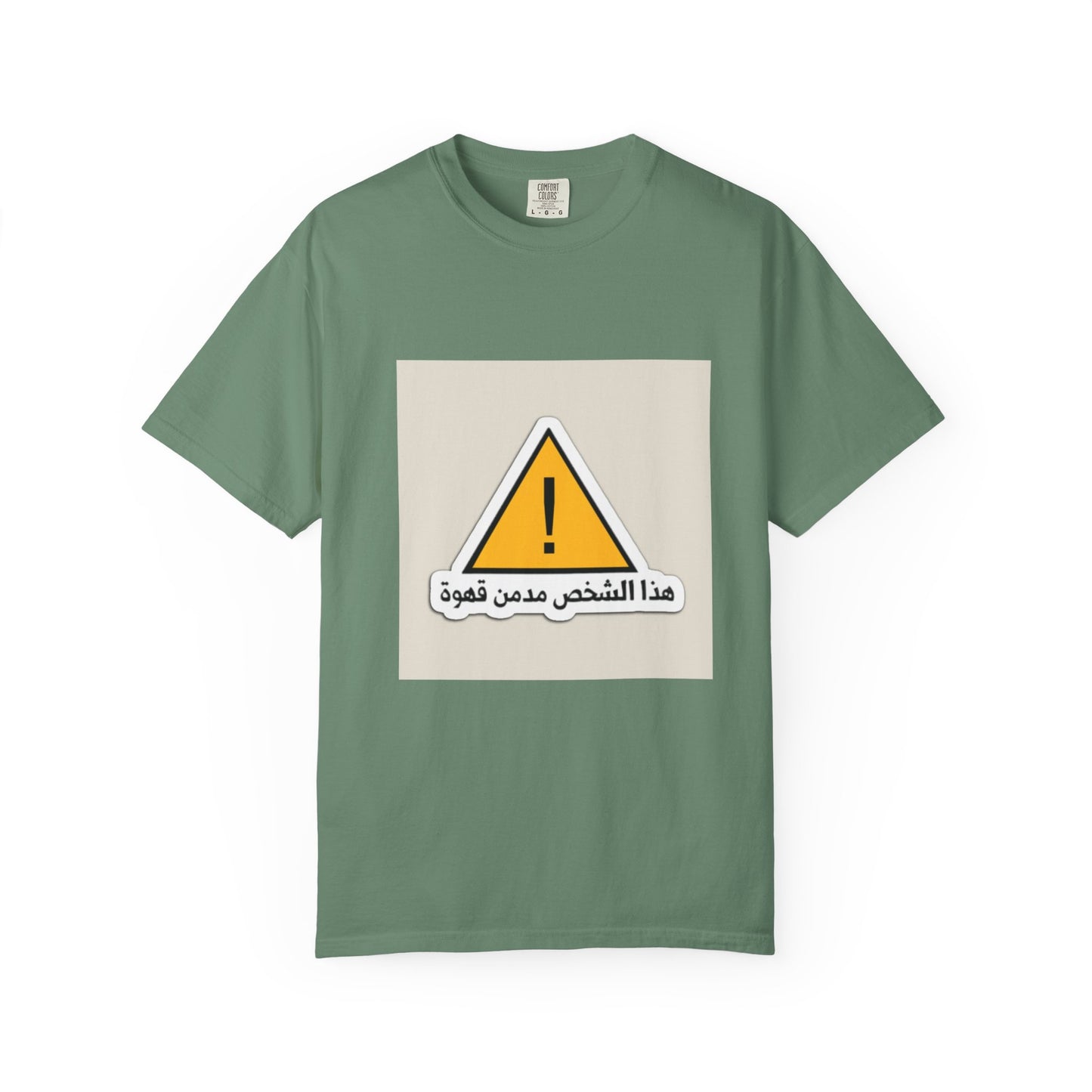 Warning Graphic Unisex T-Shirt, Casual Statement Tee, Gift for Friends, Unique Alert Top, Everyday Wear, Funny T-Shirt