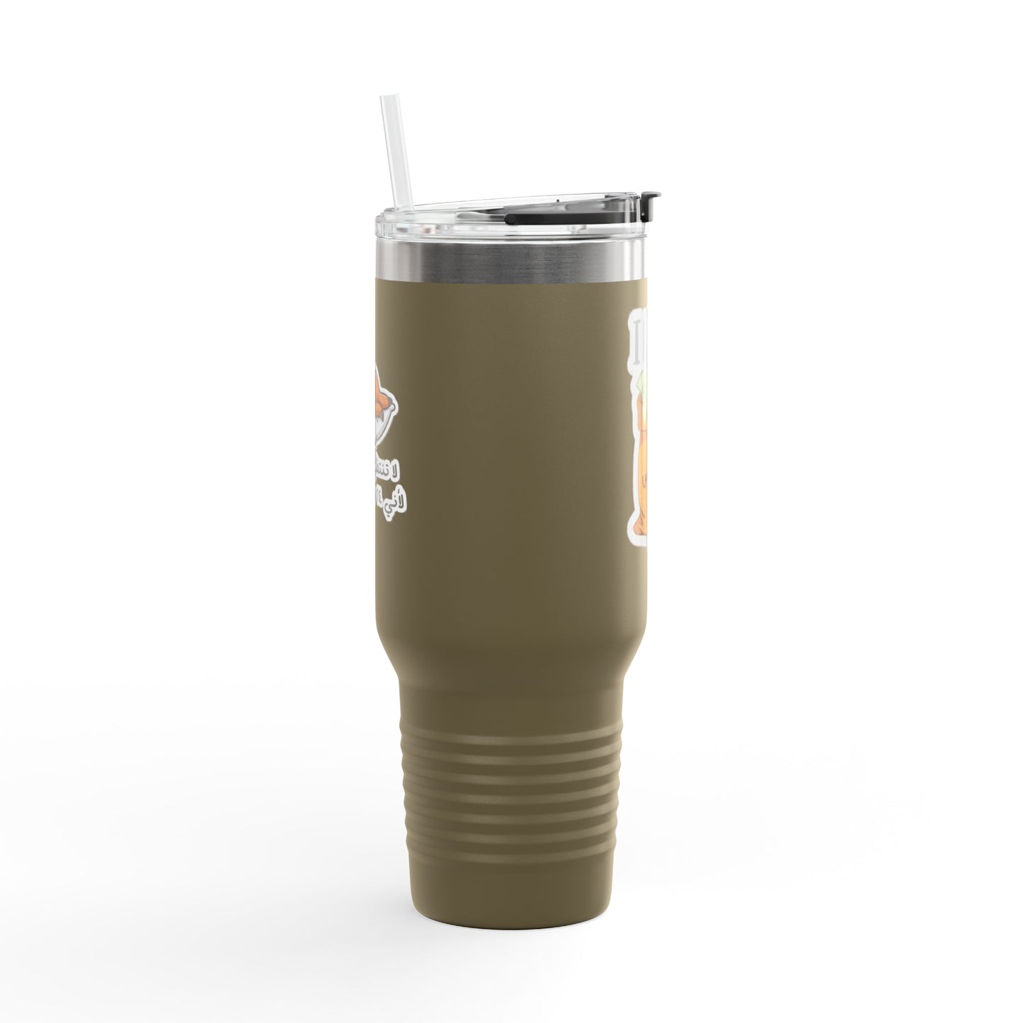 Insulated Travel Mug | Funny Coffee Cup for On-the-Go | Perfect Gift for Coffee Lovers | 40oz Thermal Mug for Work, Road Trips, or Parties