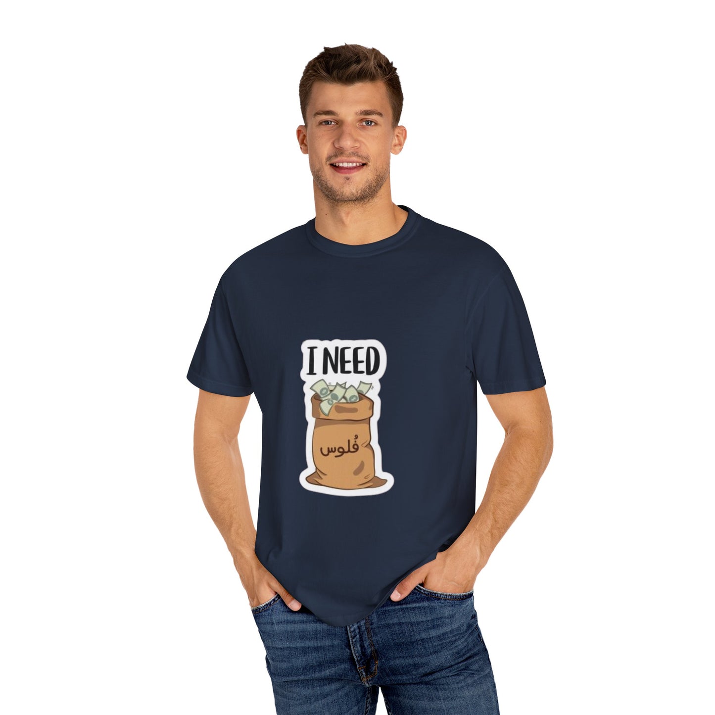 Funny Unisex T-shirt with I NEED Money Design, Casual Wear, Gift for Friends, Funny Tee, Everyday Humor Shirt, Great for Birthdays, [...]