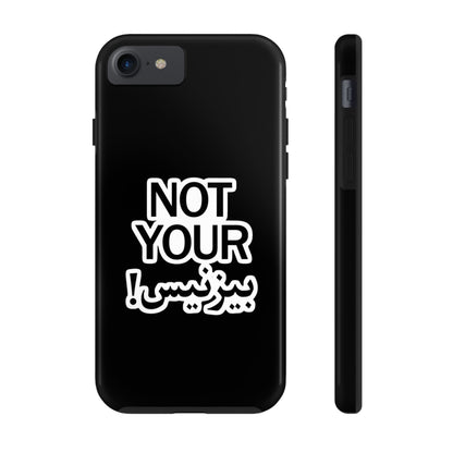 Bold Statement Phone Cases, Fun Gift, Unique Accessory, Tech Savvy, Trendy Design, Not Your Average Case