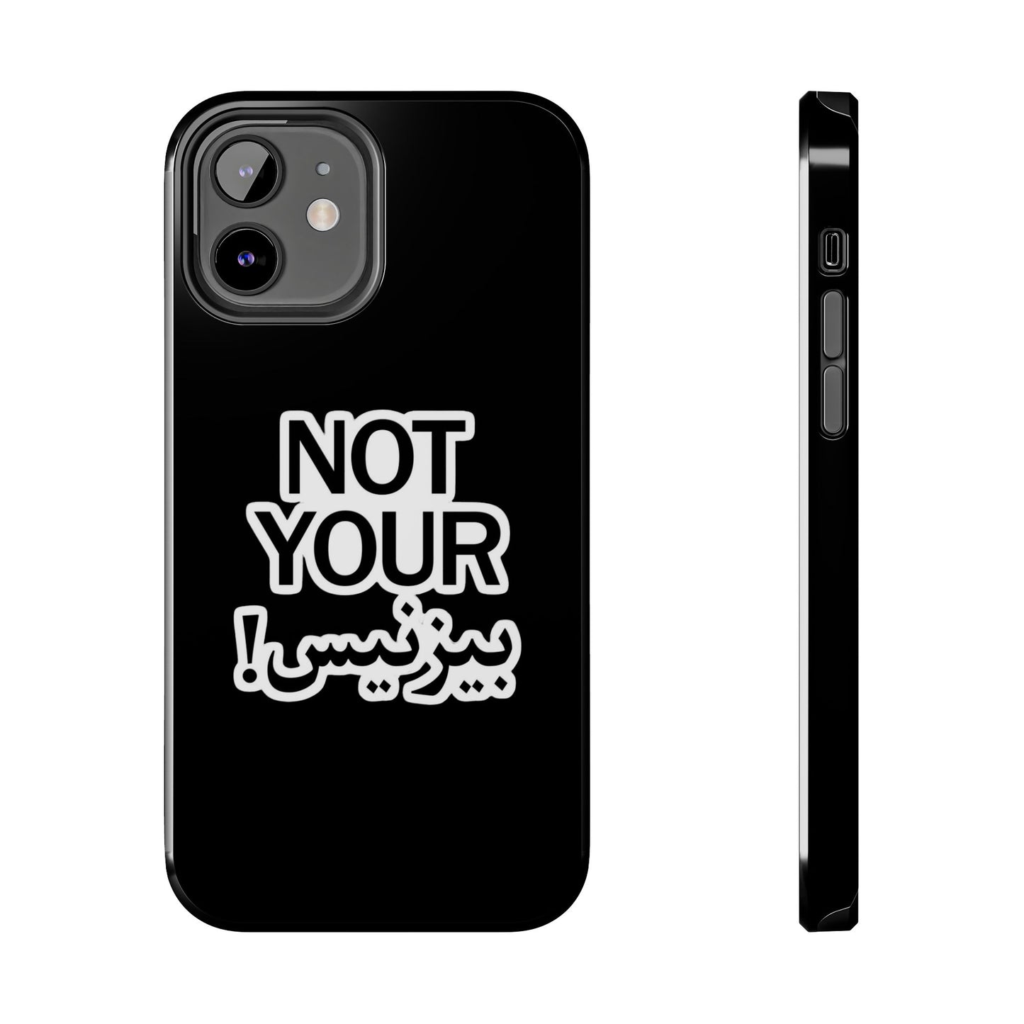 Bold Statement Phone Cases, Fun Gift, Unique Accessory, Tech Savvy, Trendy Design, Not Your Average Case