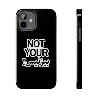 Bold Statement Phone Cases, Fun Gift, Unique Accessory, Tech Savvy, Trendy Design, Not Your Average Case