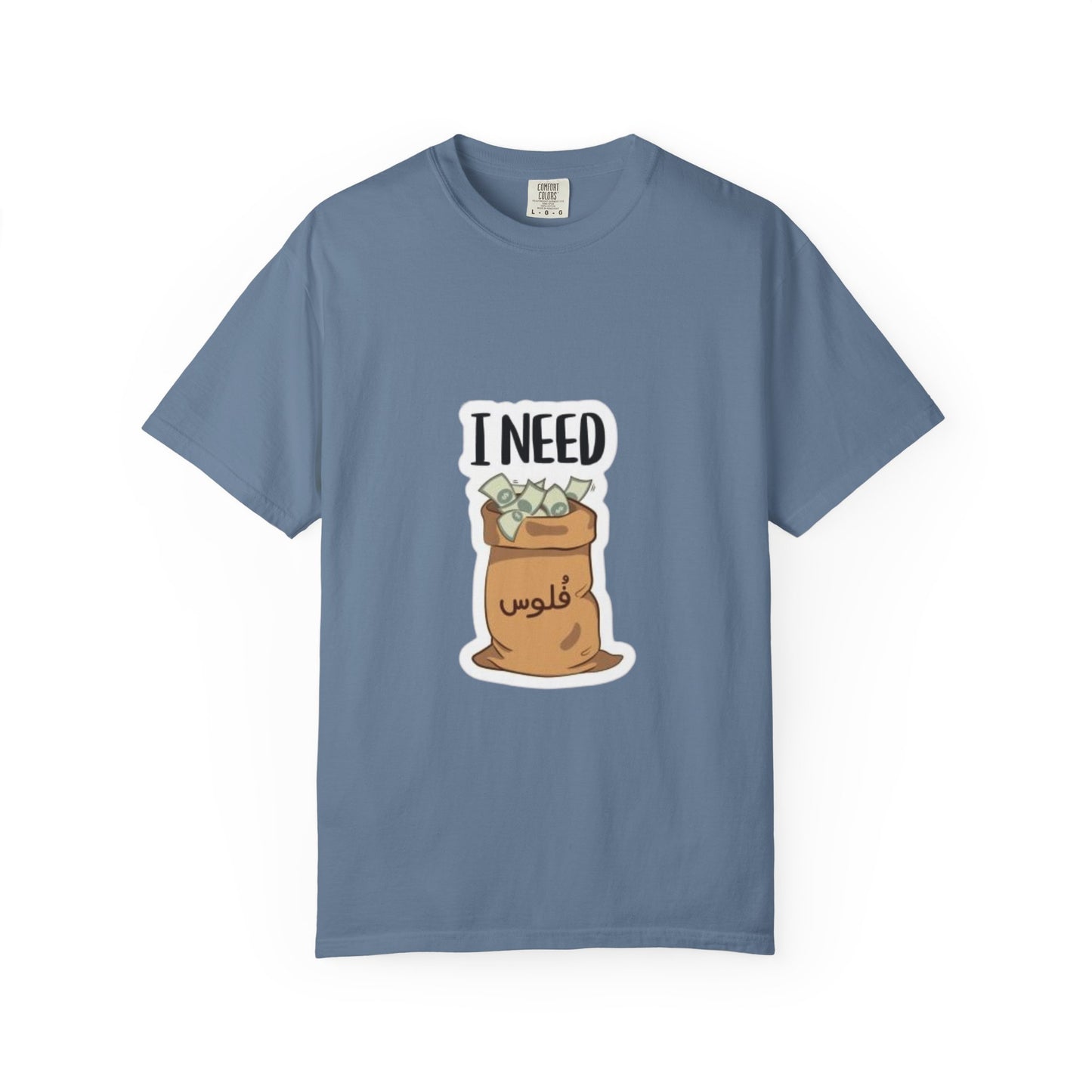 Funny Unisex T-shirt with I NEED Money Design, Casual Wear, Gift for Friends, Funny Tee, Everyday Humor Shirt, Great for Birthdays, [...]