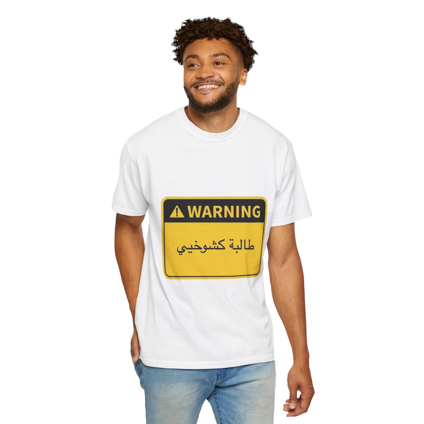 Warning Graphic Unisex T-Shirt | Casual Wear, Gift for Him/Her, Everyday Tee, Unique Design, Statement Shirt