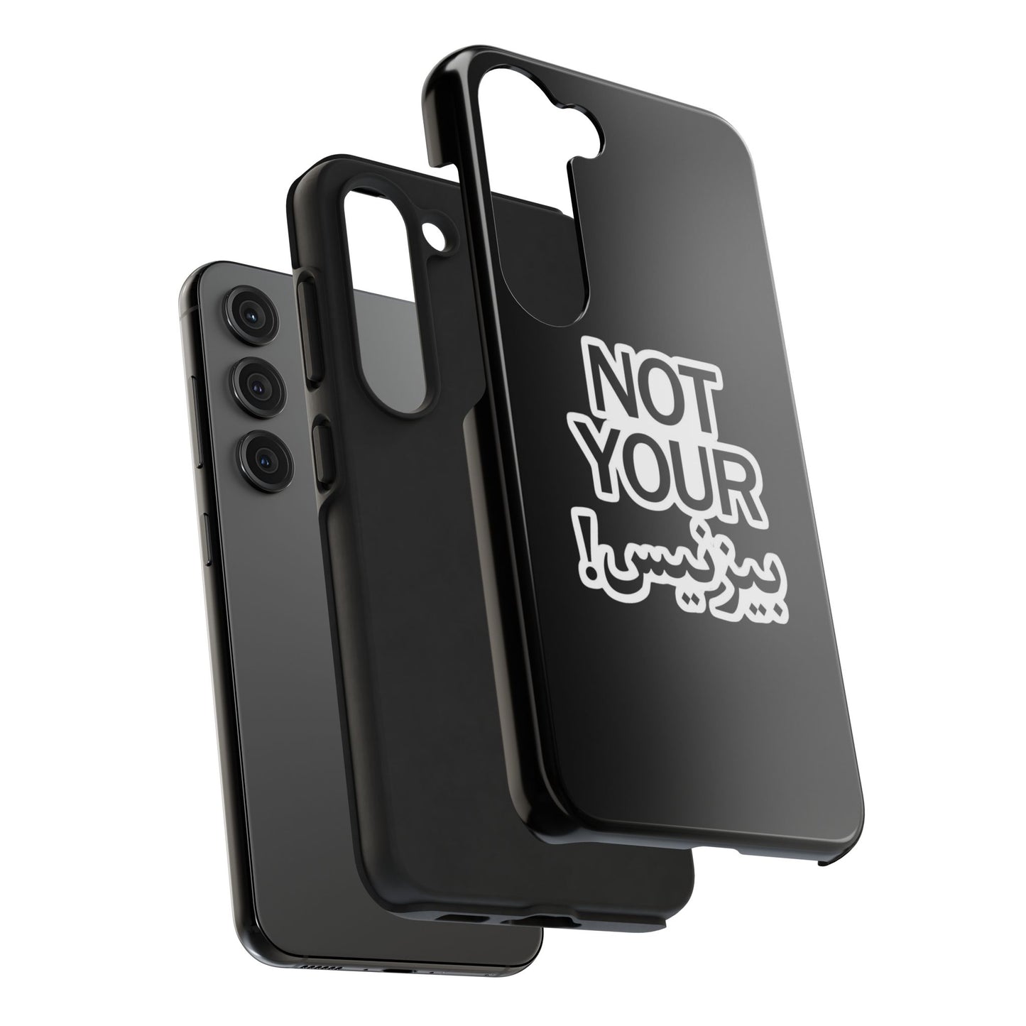 Bold Statement Phone Cases, Fun Gift, Unique Accessory, Tech Savvy, Trendy Design, Not Your Average Case